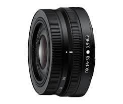 Cámara Mirrorless Nikon Z50 II 20.9MP DX con Lente 16-50mm